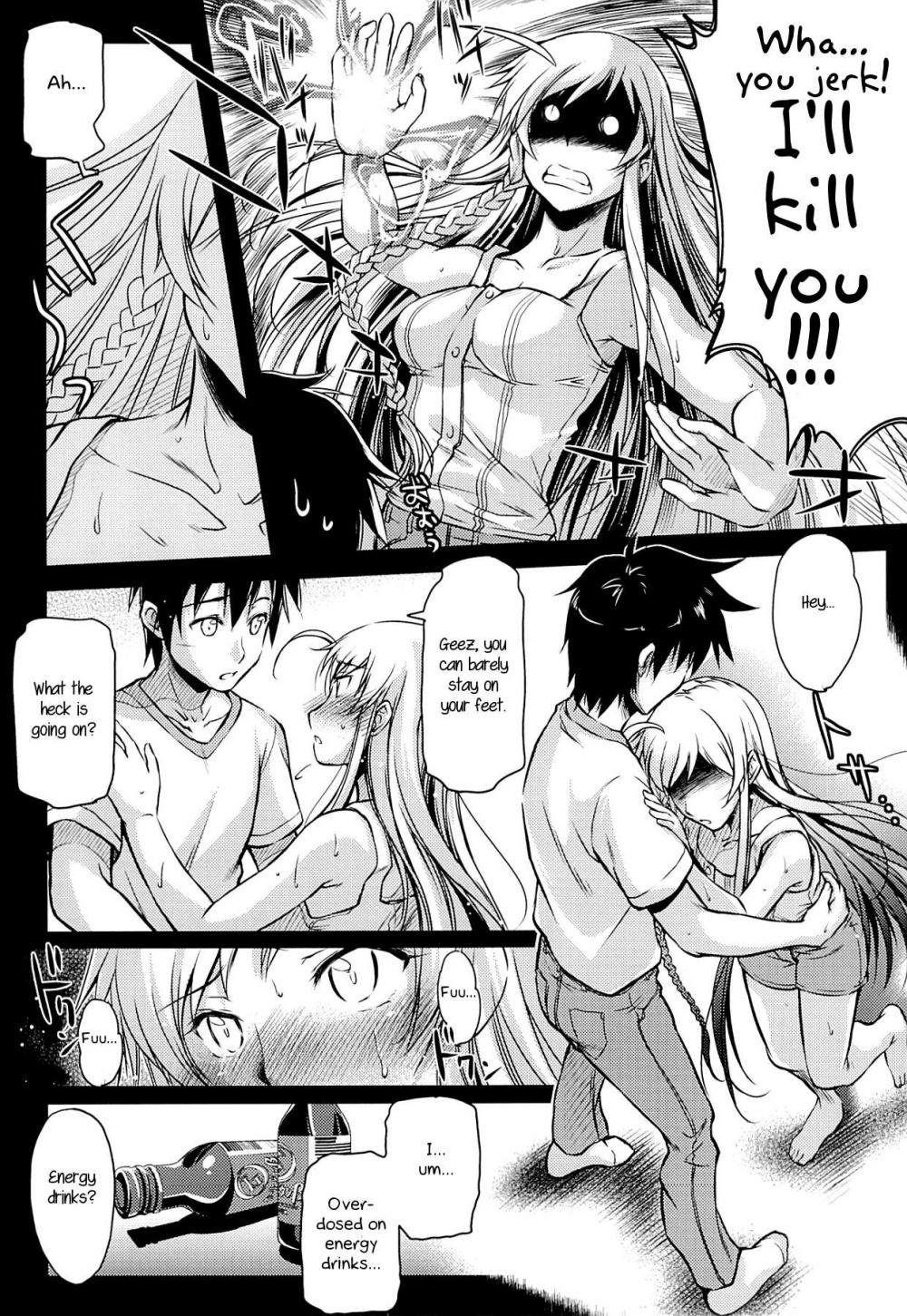 Hentai Manga Comic-Holy Infinite-Read-6